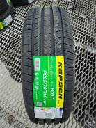 Kapsen H201. ������, 2025 ���, ����� ����