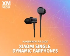 Xiaomi Single Dynamic Earphone ����