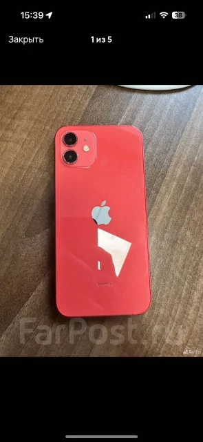 Apple iPhone 12. �/�, 128 ��, ������� ����
