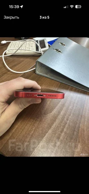 Apple iPhone 12. �/�, 128 ��, ������� ����