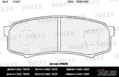 ������� ��������� ������ E110212 Toyota LC 80/90/120 90, Mitsubishi Pajero Miles PF1243 ����