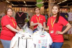 ��������-�����������. "����� ���"(�� ��������). �������� ������ 57 ����