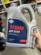 Fuchs Titan ATF 3000. ATF (��� ����), �������������, 4��. ����