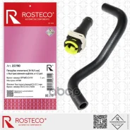 �������� ��������� � ������������� ������ 1,5 EPDM Rosteco ���. 22790 22790 ����