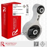 ������� ��������� ������ GDK439040 Rosteco ���. 22729 22729 ����