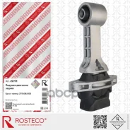 ������� ��� 22731 (21950-A5100) Rosteco ���. 22731 22731 ����