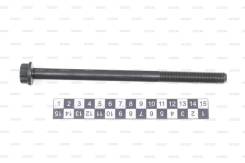   Zevs CHB-08-005 CHB08005 