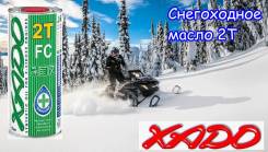 Xado. �������������, 1��. ����