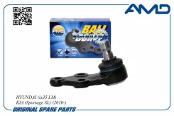����� ������� Hyundai IX35 10-/Sonata YF 10-/KIA Sportage 10- AMD Amdbj189 AMDBJ189 ����