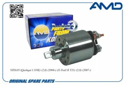 ���� ����������� �������� 23343-EN20B AMD Amdel1652 AMDEL1652 ����
