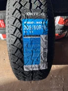 Fortune FSR-302. ����� at, 2022 ���, ����� ����
