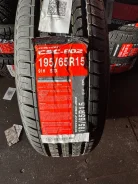 Chengshan. ������, 2022 ���, ����� ����