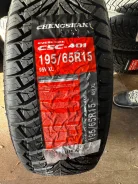 Chengshan CSC-802. �����������, 2022 ���, ����� ����