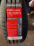 Chengshan CSC-802. ������, 2022 ���, ����� ����