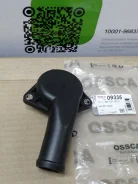 �������� Seat. VW Golf IV, Transporter 09335 Ossca 09335 ����