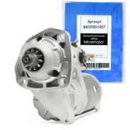 ������� ������ Wilson WI91-29-5469 � ������ �� ����� �� WI91295469 ����