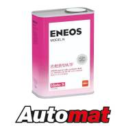 Eneos Model N