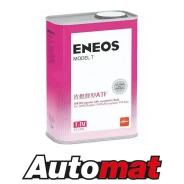 Eneos Model T