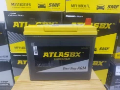 Atlas. 45��.�., 370��., ��������, ������������ ����� ����