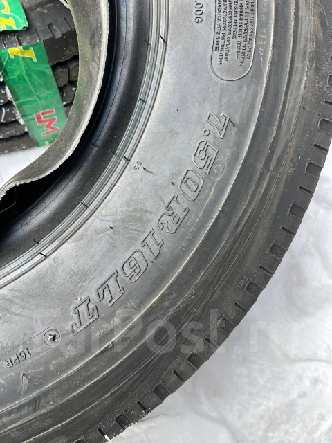 Long March LM166. �����������, 2024 ���, ����� ����