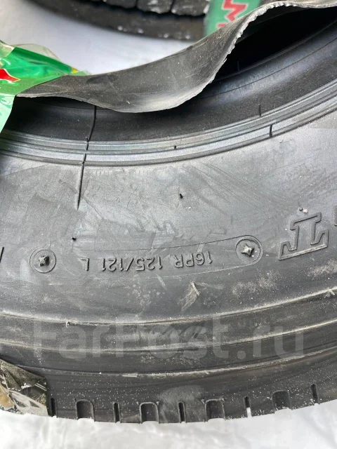 Long March LM166. �����������, 2024 ���, ����� ����