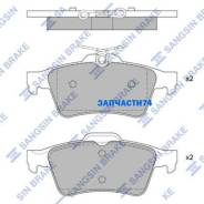   ! Cadillac BLS 06, Citroen C5 08 Sangsin Brake SP4254 SP4254 SP4254 