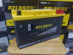 Atlas BX. 80��.�., D20, 800��., ��������, ������������ ����� ����