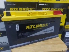 Atlas. 95��.�., D20, 850��., ��������, ������������ ����� ����