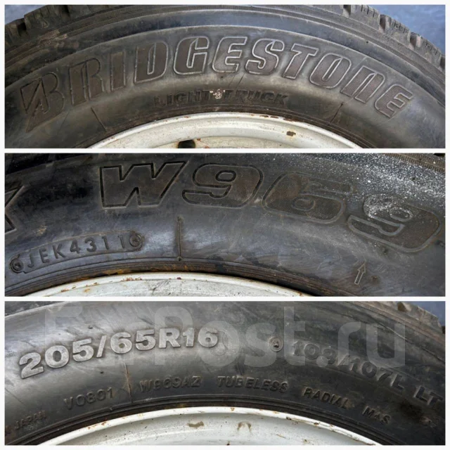 Bridgestone Blizzak W969, LT 205/65 R16, 16