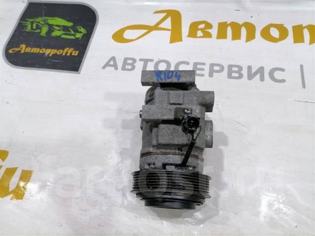   Kia Rio 4 2018 977014L000 FB  G4FG 977014L000 