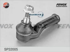 ���������� �/� FORD Mondeo IV/Galaxy/S-MAX/Volvo V70/XC70/S80 07- ����. Fenox SP32005 SP32005 ����