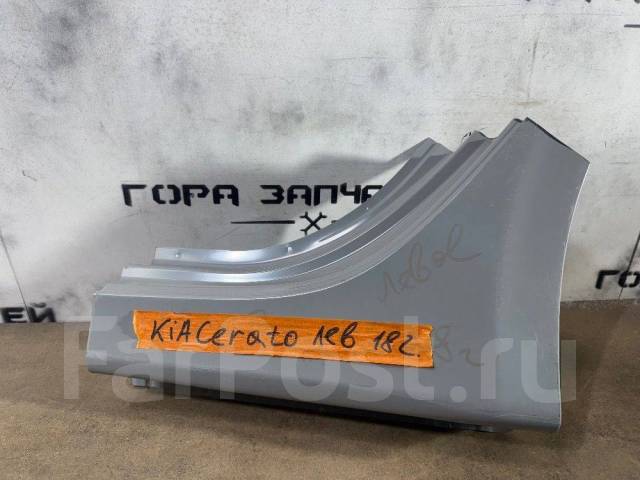    Kia Cerato 4 2018 71503M6C00 71503M6C00 