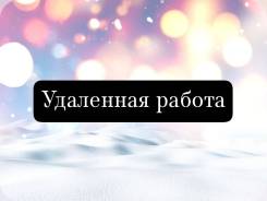 .  "" 