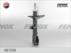 ����������� �������� [A61239] A61239 ����