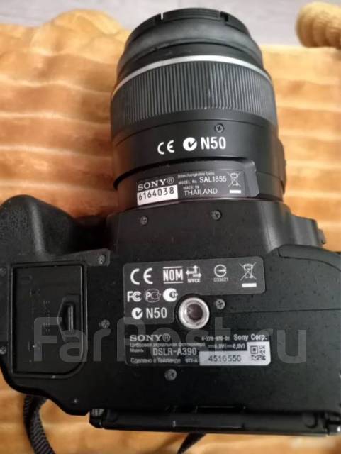 Sony Alpha DSLR-A390 Kit. 10 - 14.9 ��, ���: 3� ����