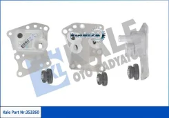 �������� �������� MB C(W204)/E(W207/212) 07- KALE 353260 353260 ����