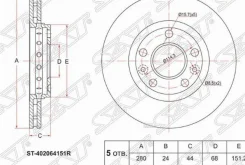 ���� ��������� ����� Renault Duster 10- / Kaptur 17- / Fluence 09- / Arkana 18 SAT ST402064151R ST402064151R ����