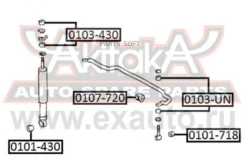 ������ ��������� ������������� d26.5 ASVA 0107-720 0107720 ����