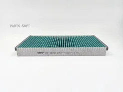 ������ �������� ����������������� BIG GB-9879/CA GB9879CA ����