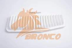 ������ ��������� Bronco BRA-0552 (A-1001) BRA0552 ����