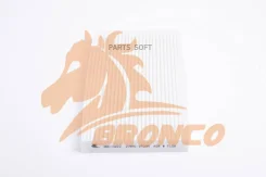 ������ �������� Bronco BRC-0222 (AC-210E) BRC0222 ����