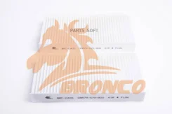 ������ �������� Bronco BRC-0405 (AC-803E) BRC0405 ����