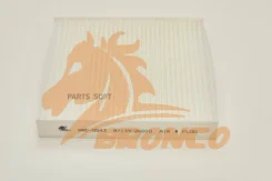 ������ �������� Bronco BRC-0543 (AC-109E) BRC0543 ����