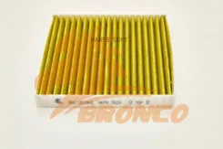 ������ �������� HEPA �������� Bronco BRC-0518HC (AC-107EX) BRC0518HC ����