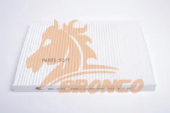 ������ �������� Bronco BRC-0702 BRC0702 ����