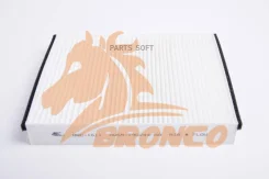������ �������� Bronco BRC-1611 BRC1611 ����