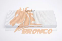 ������ �������� Bronco BRC-1618 BRC1618 ����