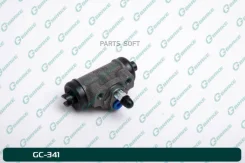 ������� ��������� ������� � ����� G-brake GC-341 GC341 ����
