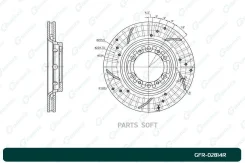 ���� ��������� ��������������� ������������� G-brake GFR-02814R ������ GFR02814R ����