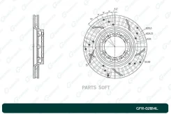 ���� ��������� ��������������� ������������� G-brake GFR-02814L ����� GFR02814L ����
